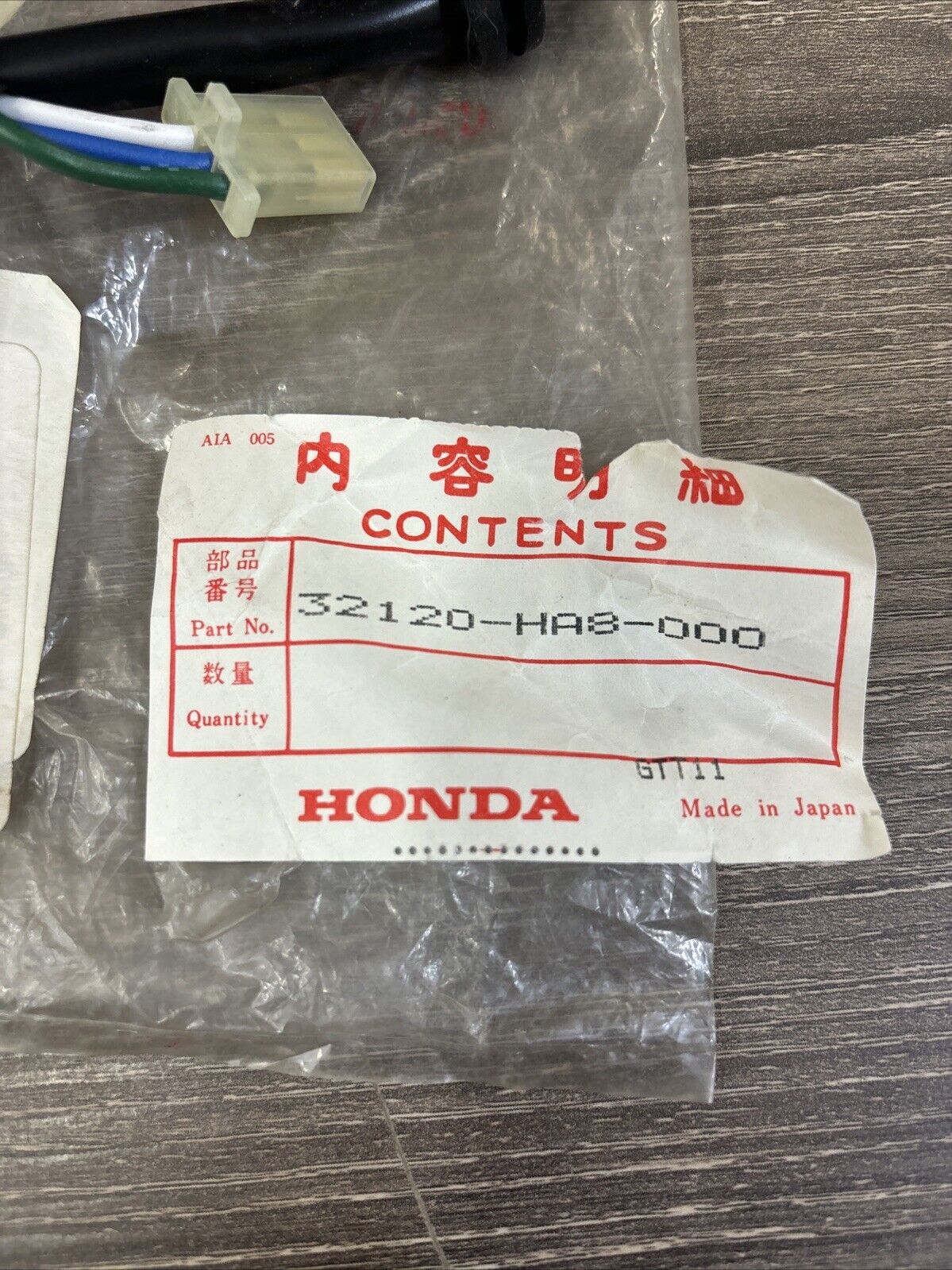 NOS Honda 1985 - 1987 TRX250 HEADLIGHT SUB-WIRE HARNESS 32120-HA8-000 H120