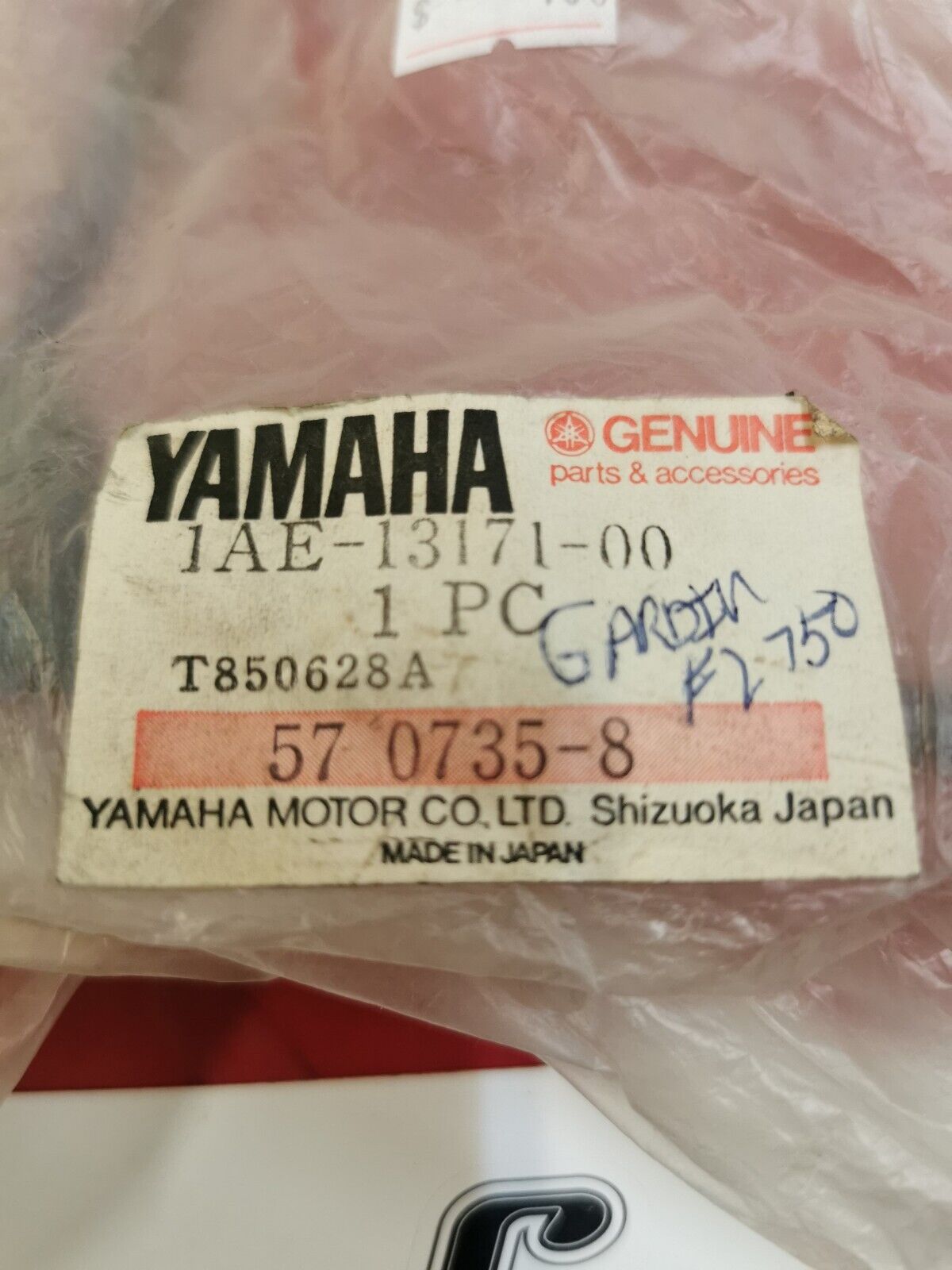 NOS Yamaha FZ750 OEM OIL PIPE 1AE-13171-00 1AE-13171-01 Y15