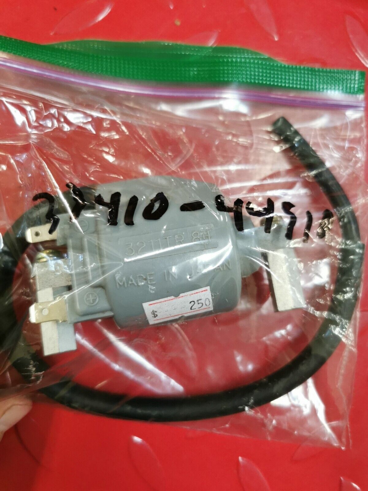 NOS Suzuki GS450 COIL ASSEMBLY IGNITION 33410-44510 S1