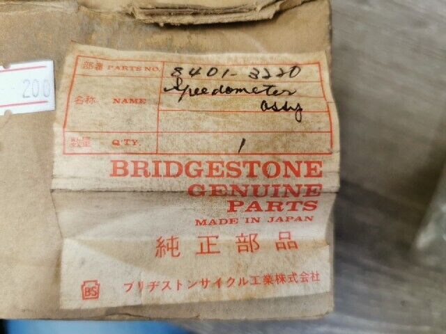 NOS BRIDGESTONE SPEEDOMETER ASSY 8401-3220 B1