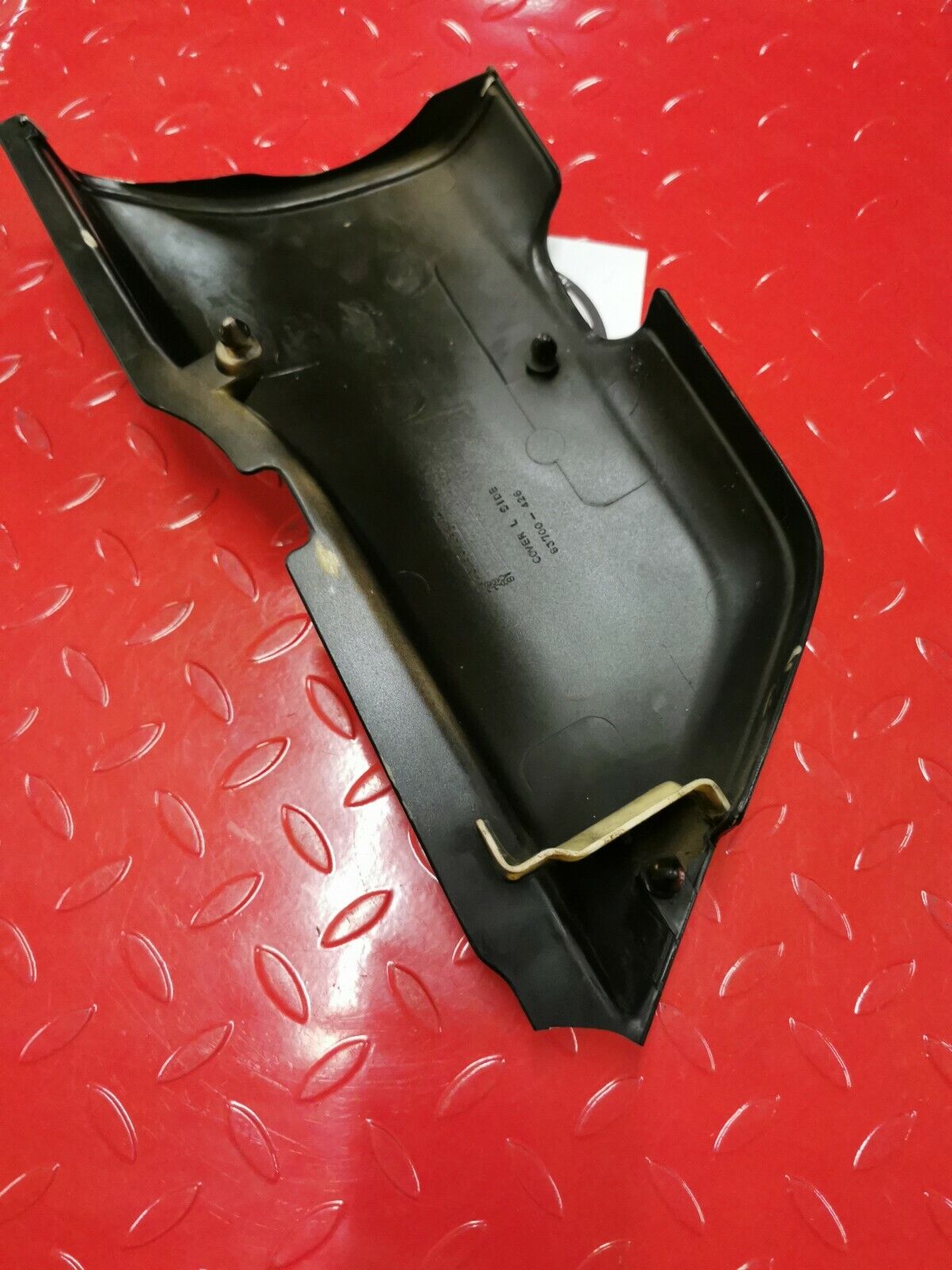 Honda CB650 1979 left side cover panel fairing 2