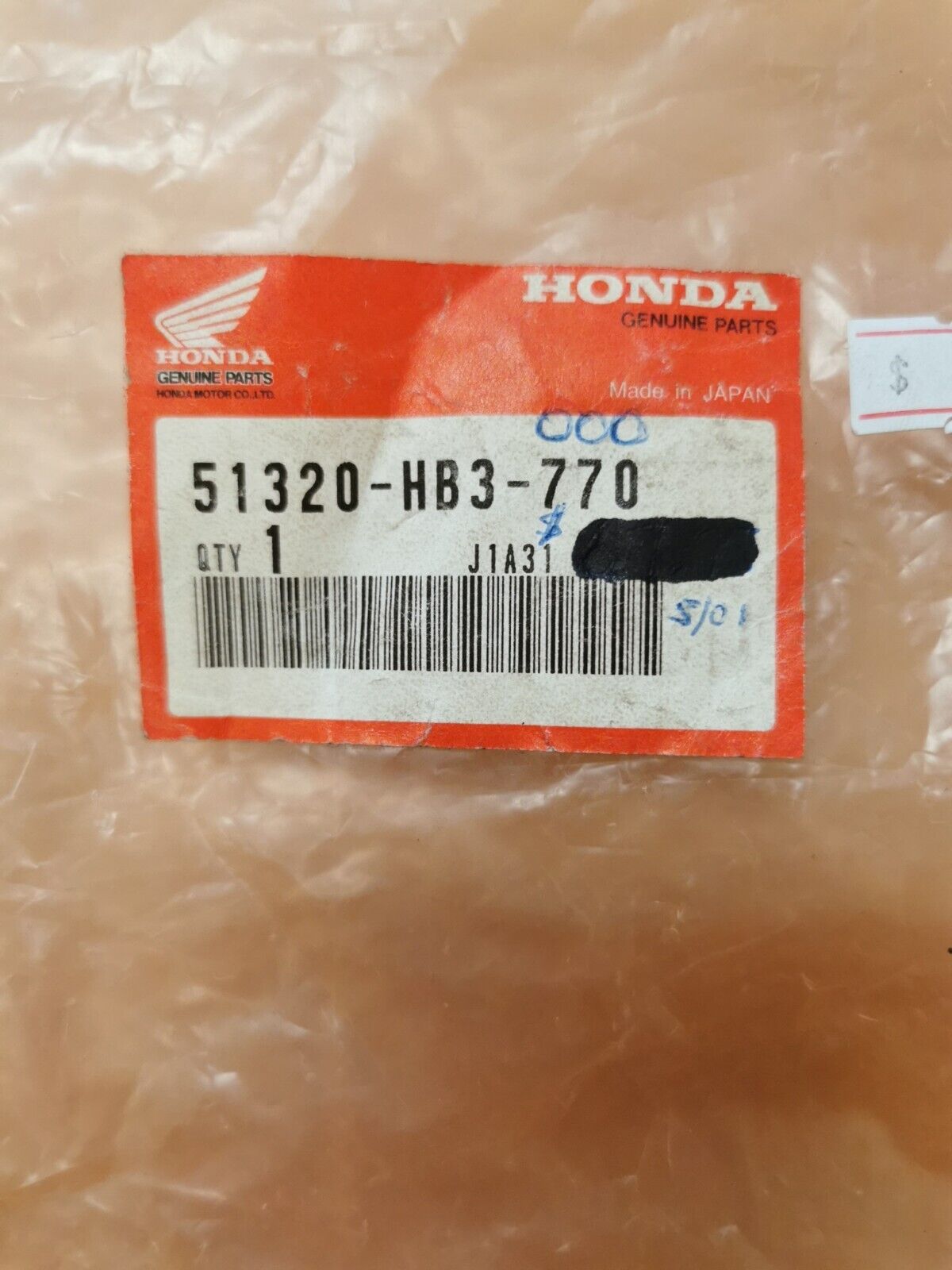NOS HONDA TR200SX 1988 HOLDER L KNUCKLE 51320-HB3-770 H23