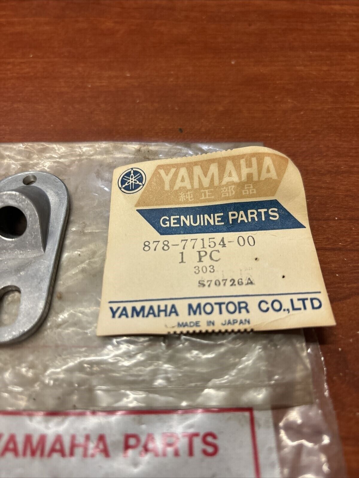 NOS Yamaha EX340 EX440 GPX338 GPX433 SRX440 BACK UP PLATE 878-77154-00-00 Y177