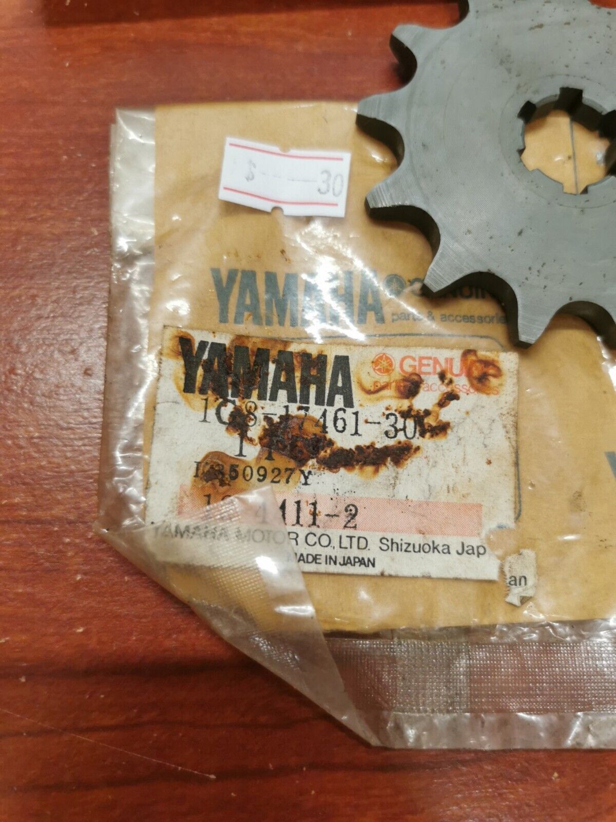 NOS Yamaha DRIVE SPROCKET 13T 1G8-17461-30-00 SUB. 93832-13027-00 Y89