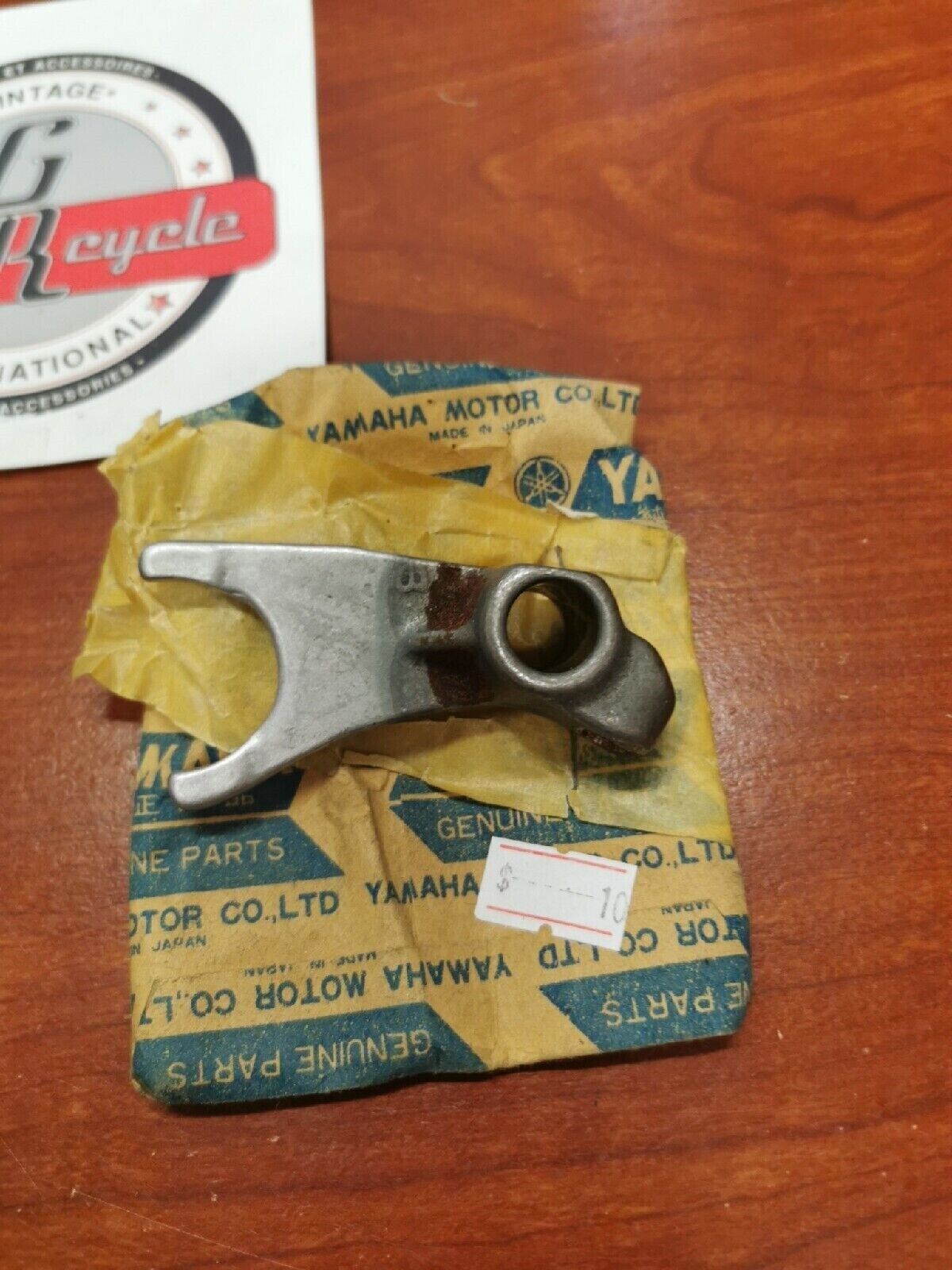 NOS Yamaha SHIFT FORK 248-18513-01-00 SUB. 463-18513-00-00 Y68