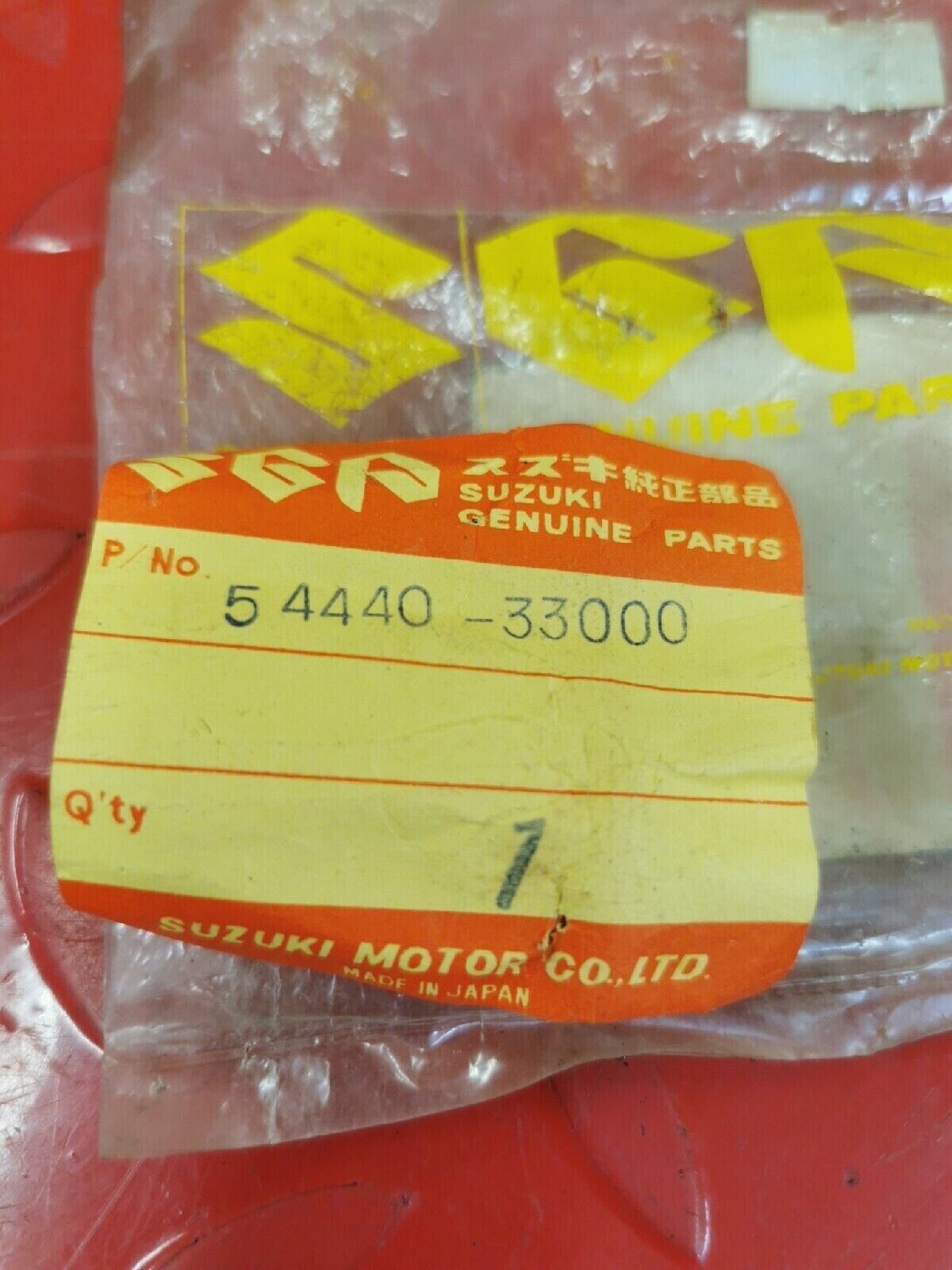 NOS SUZUKI T350R T500L GS300L  CAM BRAKE  54440-33000 SUB BY 54440-33002  S12