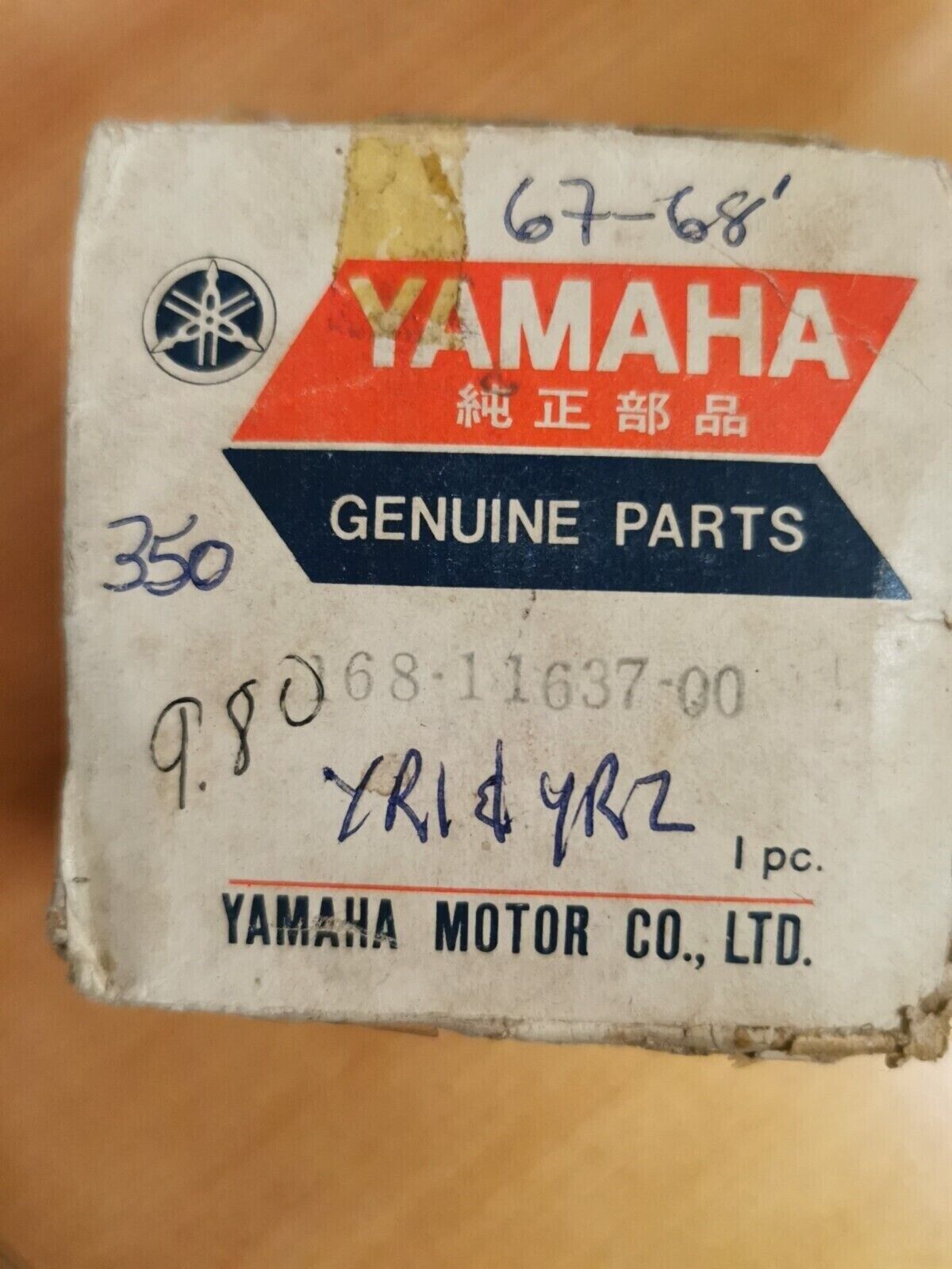 NOS YAMAHA YR2 YR1 1967 - 1968 PISTON 3 O/S 0.75 168-11637-00-00 Y47