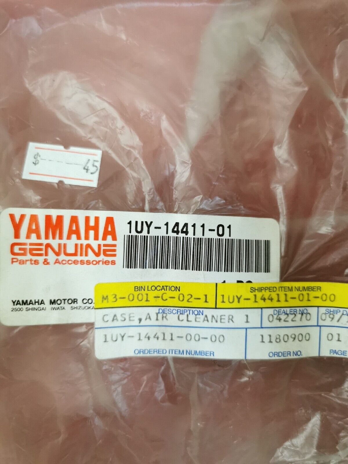 NOS YAMAHA YFM350 CASE AIR CLEANER Superseded by 1UY-14411-02-00 Y53