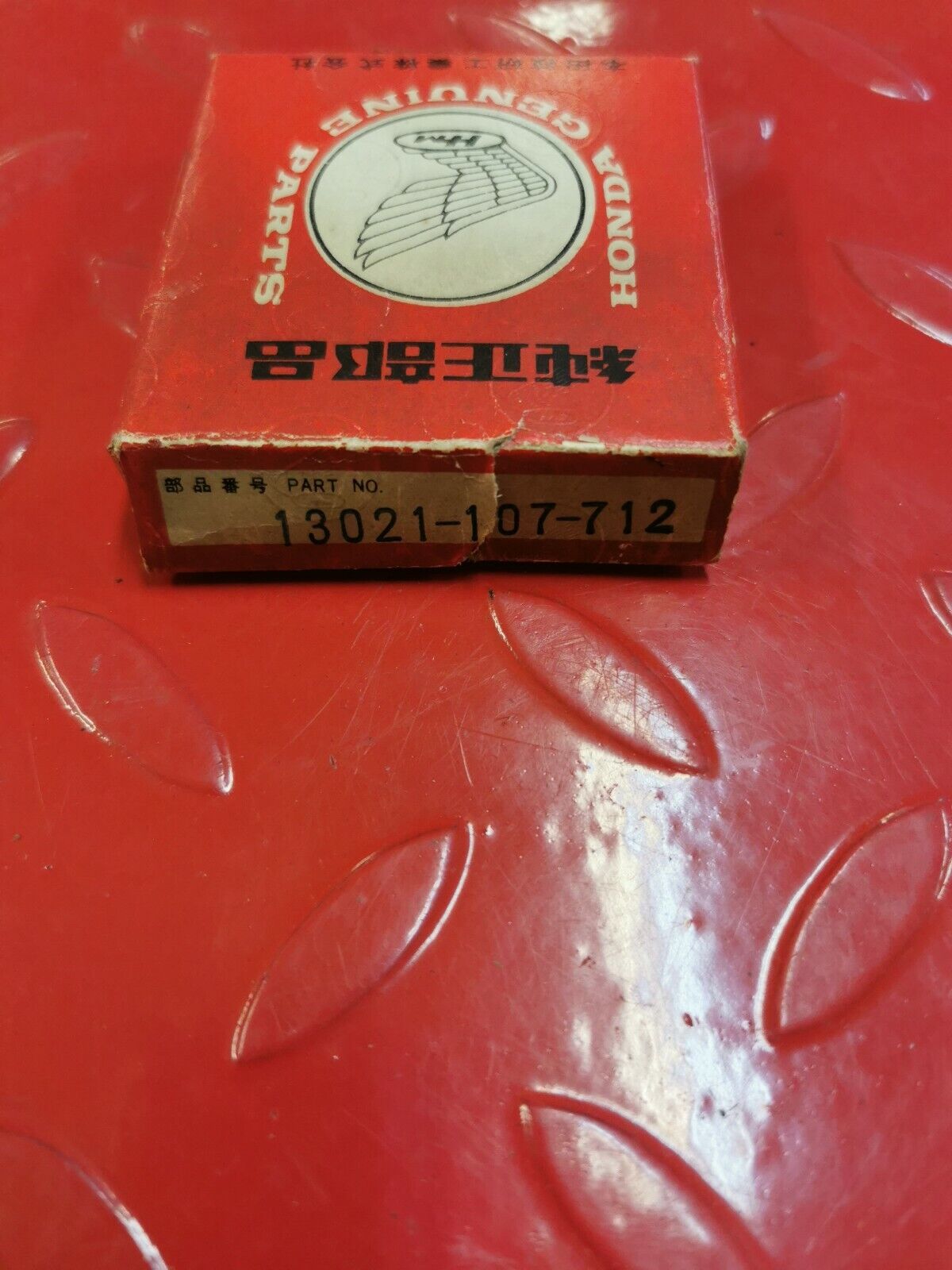 NOS Honda XL100 CB100 SL100 CL100 RING SET (0.25) 13021-107-712 H4