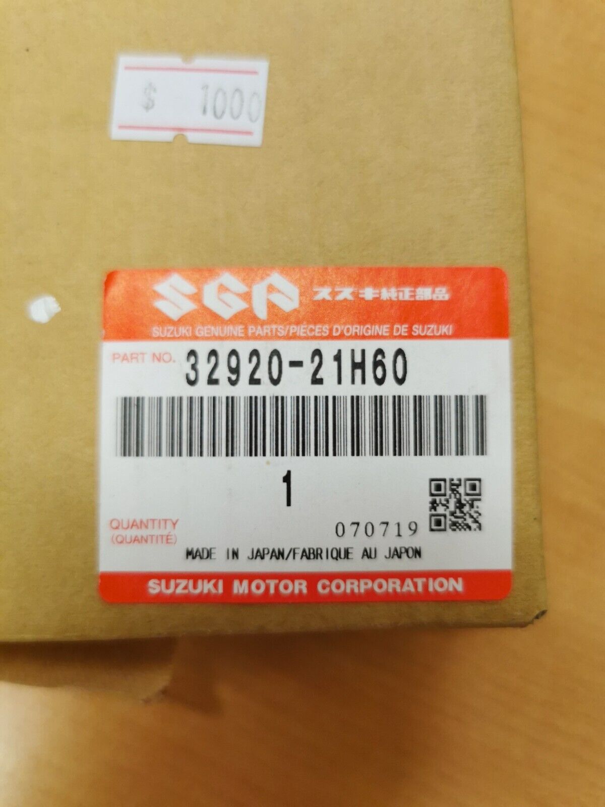 NOS SUZUKI GSVR1000 2007 2008 FUEL INJECTION CONTROLLER 32920-21H60 S9