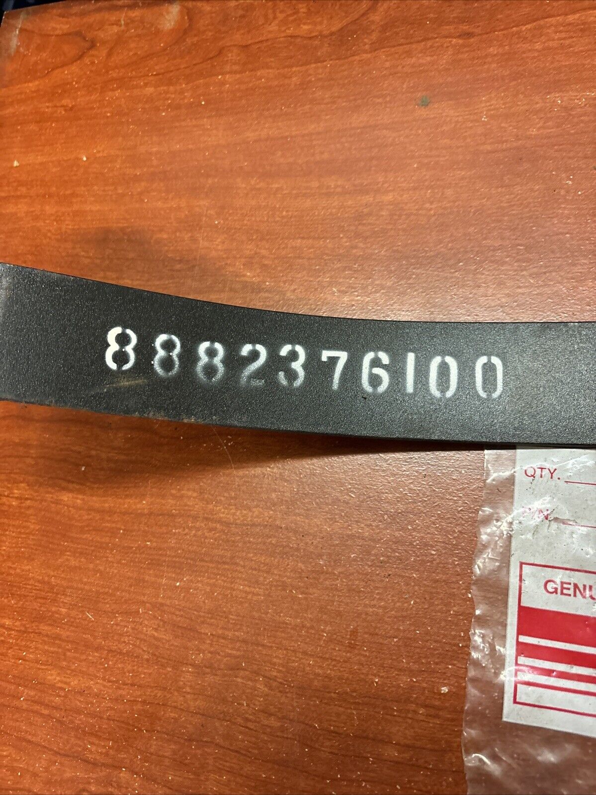 NOS Yamaha BR250 EC340 ET300 ET340 EX440 LEAF 888-23761-00-00 Y183