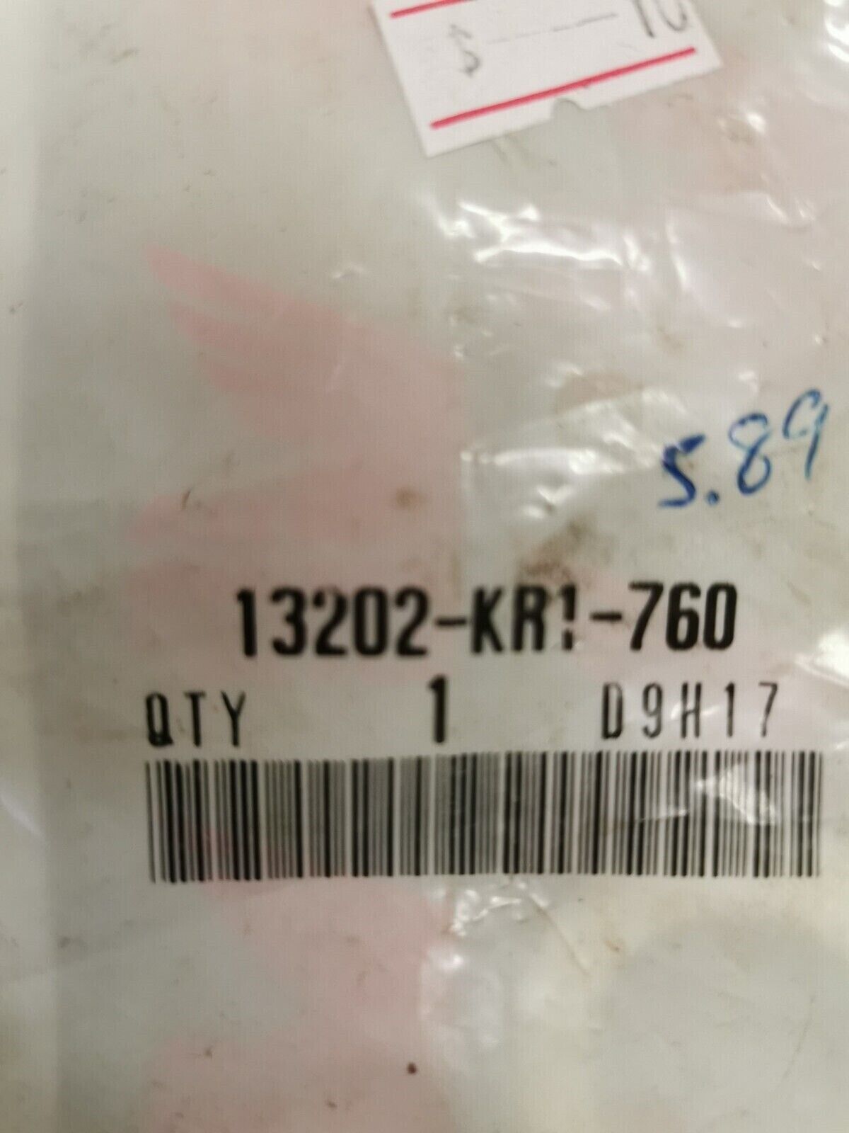 NOS HONDA CR125R PLATE CONNECTING ROD SIDE 13202-KR1-760 H59