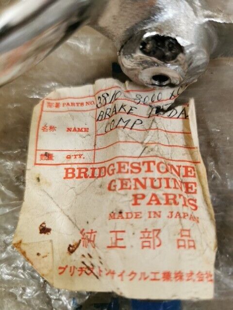 NOS BRIDGESTONE 175 DT H5 REAR BRAKE PEDAL LEVER ARM 3810-8000-XCI B2