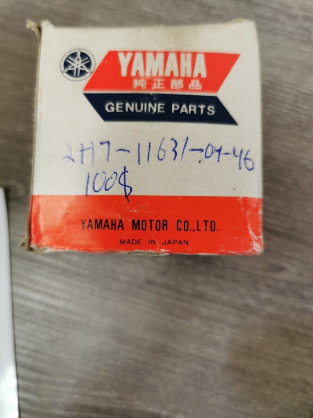 NOS YAMAHA  XS1100 1978   1979 PISTON STD  2H7-11631-04-46  Y47