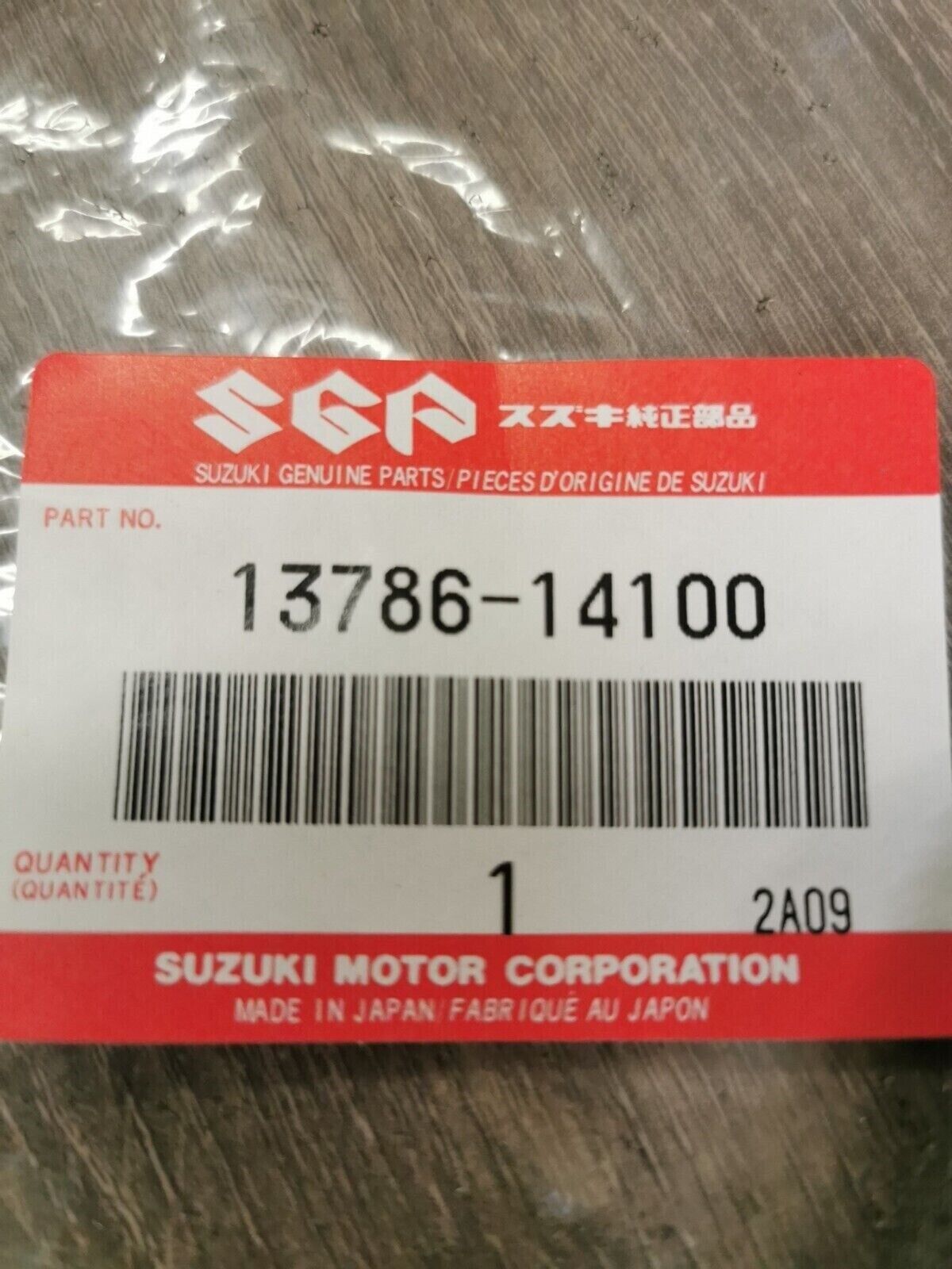 NOS SUZUKI RM125 FILTER 13786-14100 S22