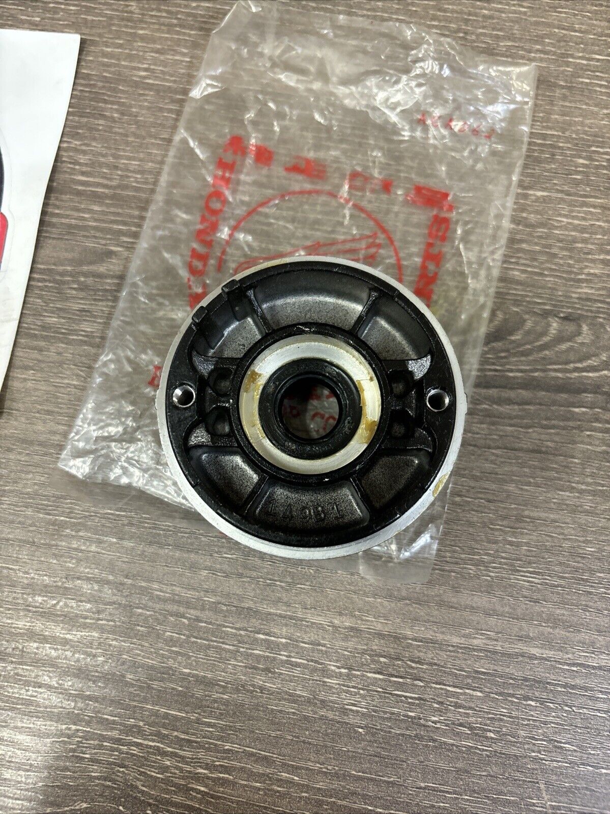 NOS Honda 1986 - 1988 ATC250 ES FRONT BRACKET 31202-HA6-682 SUB H129