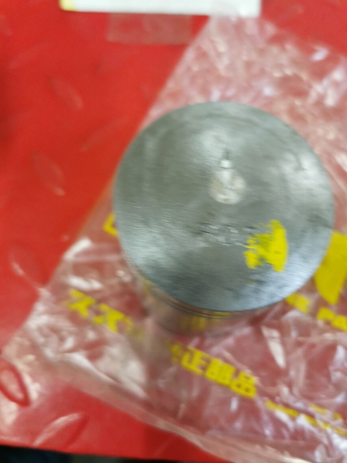NOS SUZUKI XR 440 1973 PISTON 0.5  12110-97740  S12