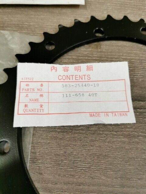 NOS Yamaha BANSHEE 1989 - 1995 SPROCKET DRIVEN 40T 111-658 J57