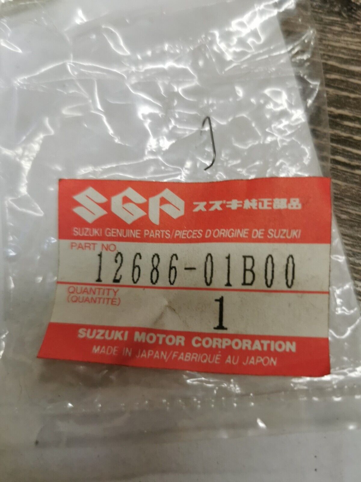NEW NOS SUZUKI RMX250 RM250 RM125 LT250R EXHAUST VALVE BUSHING 12686-01B00 S27