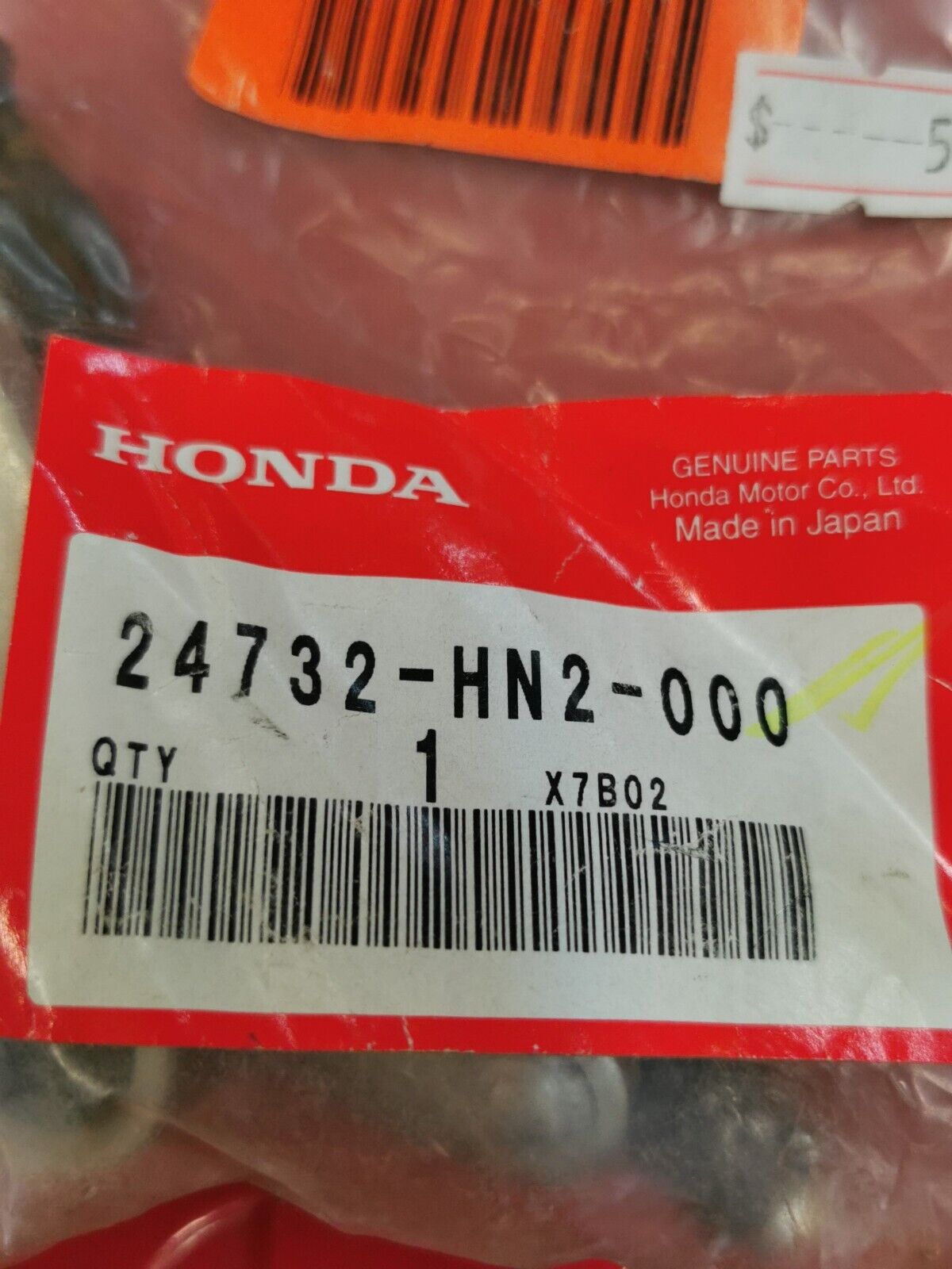 NOS HONDA TRX500 2001 - 2014 CHANGE MIDDLE ARM 24732-HN2-000 H15