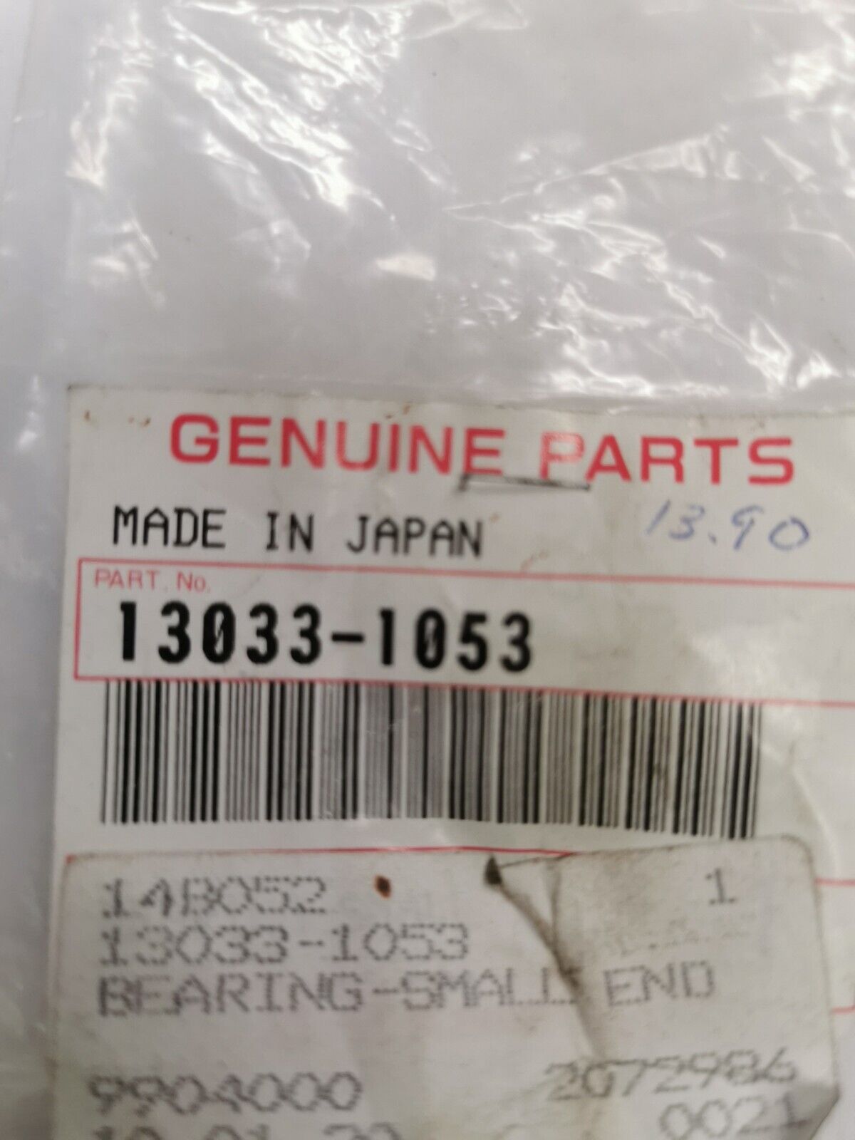 NOS KAWASAKI BEARING SMALL END 13033-1053 K32