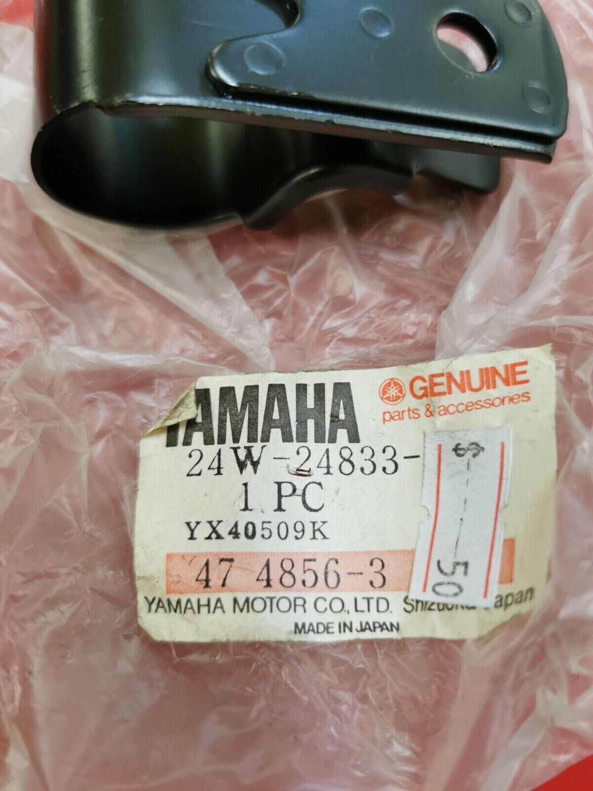 NOS Yamaha YTM200 BRACKET CARRIER 2 24W-24833-00-00 Y26