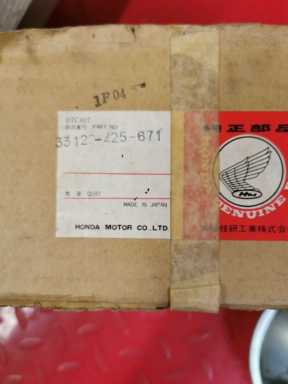 NOS HONDA CB650 CB750 CX500 1979 1980 HEADLIGHT UNIT 33120-425-671 H41