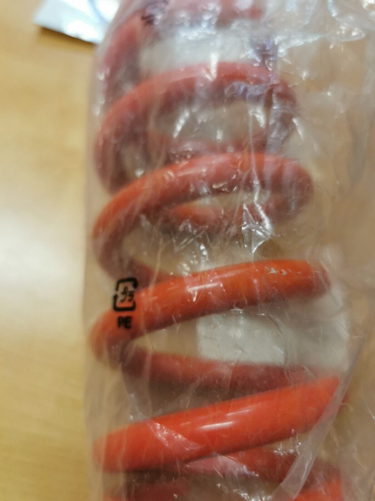 NOS HONDA XR200 1993 1994 REAR SHOCK ABSORBER 52401-KT0-691 H29