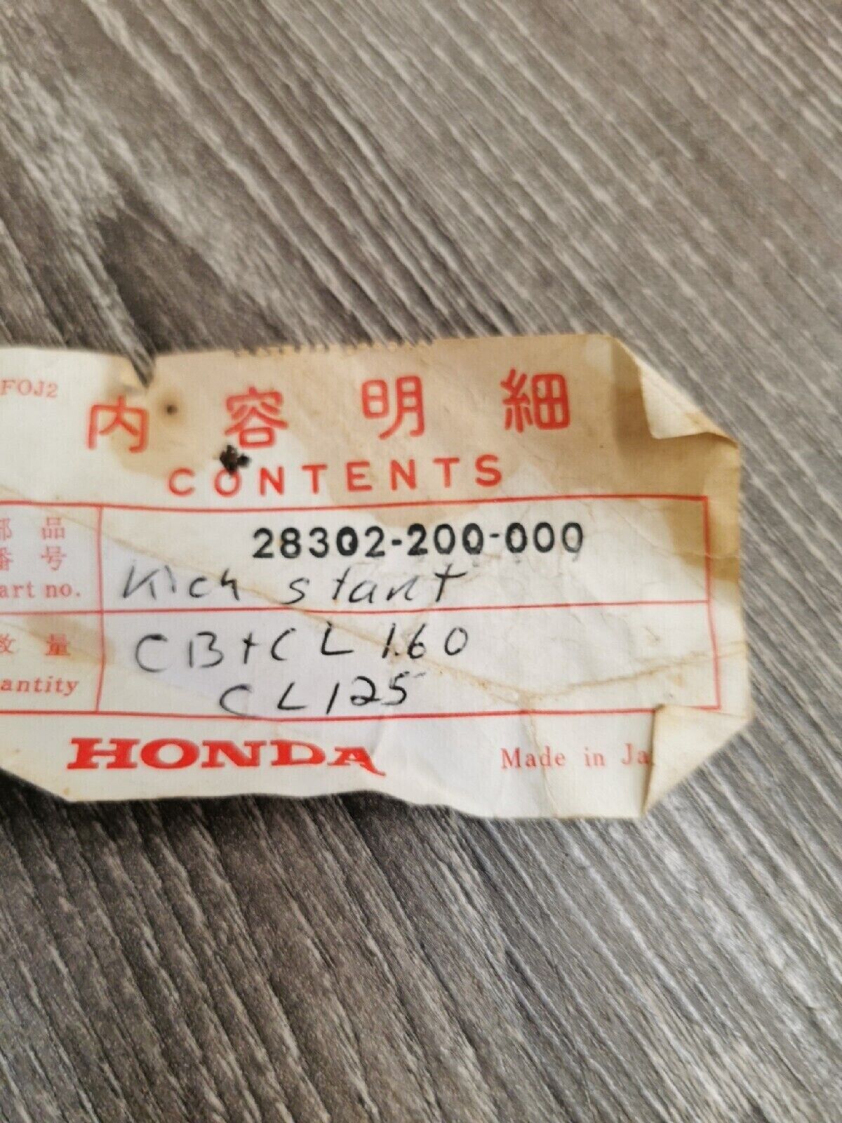 NOS HONDA CB92 CB160 PEDAL STARTER 28302-200-000 H17
