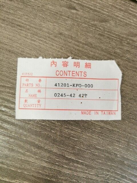 NOS Honda XR350R 1984 SPROCKET FINAL DRIVE 42T 41201-KF0-000 0245-42 J57