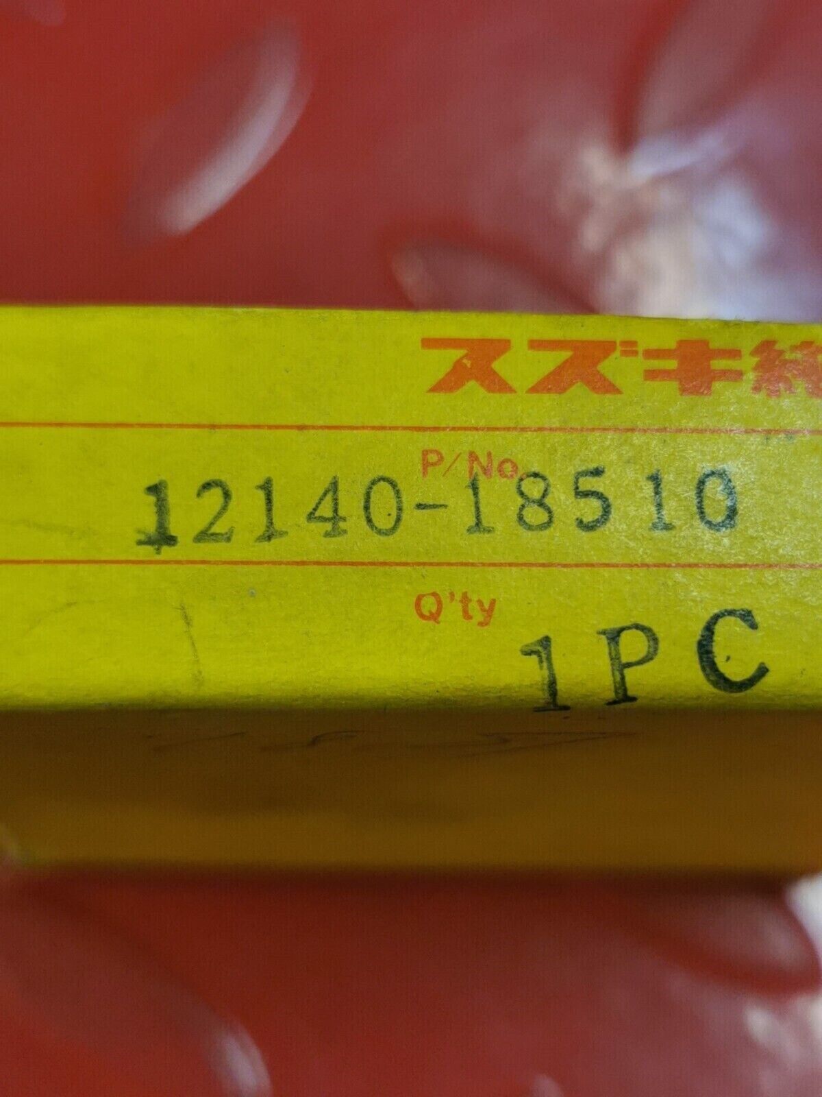 NOS SUZUKI T350 GT550 RING SET STD 12140-18510 SUPERCEDED 12140-34031 S2
