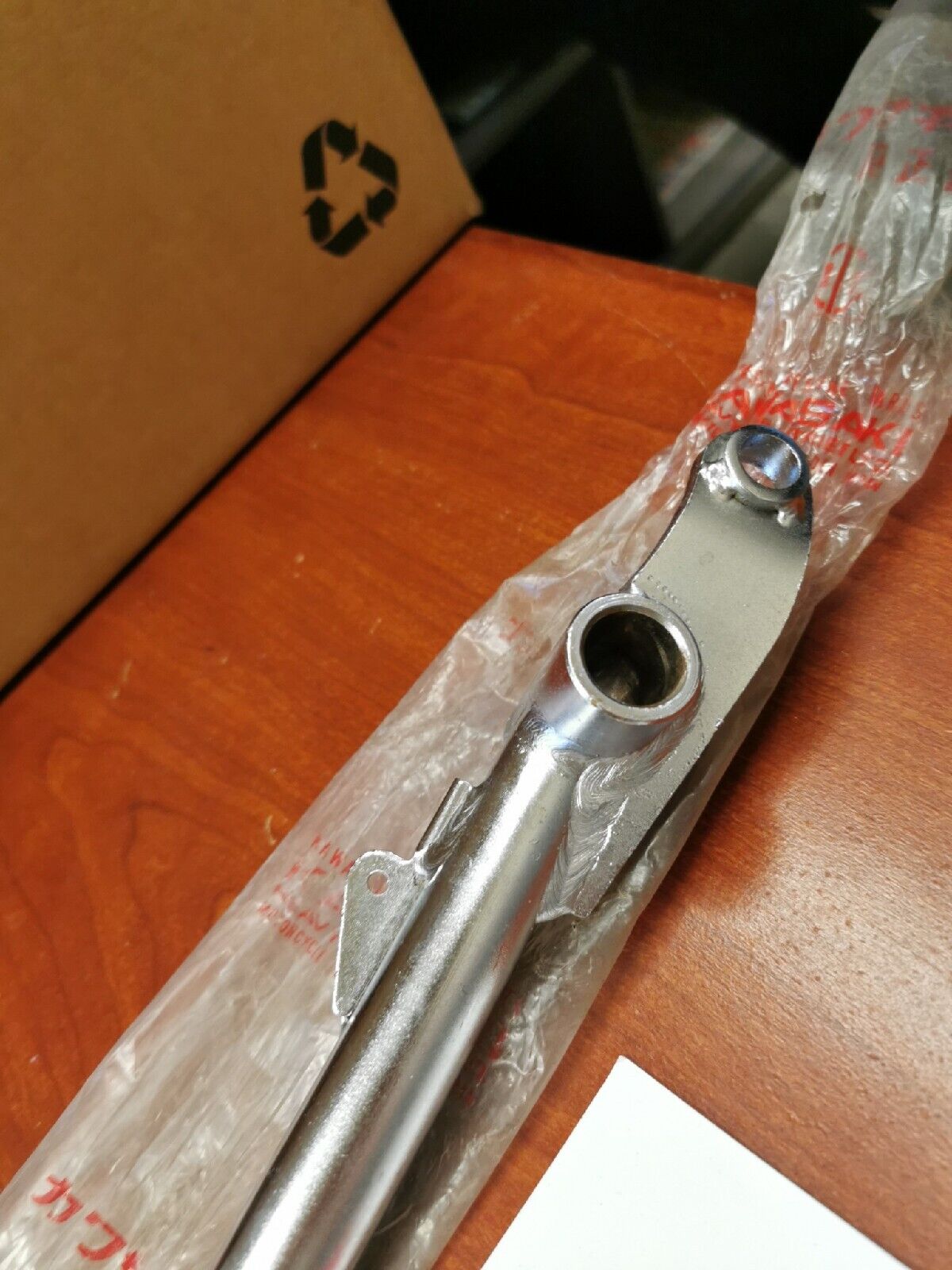 NOS Kawasaki 1976 - 1979 KZ750 PEDAL BRAKE 43001-069 K24