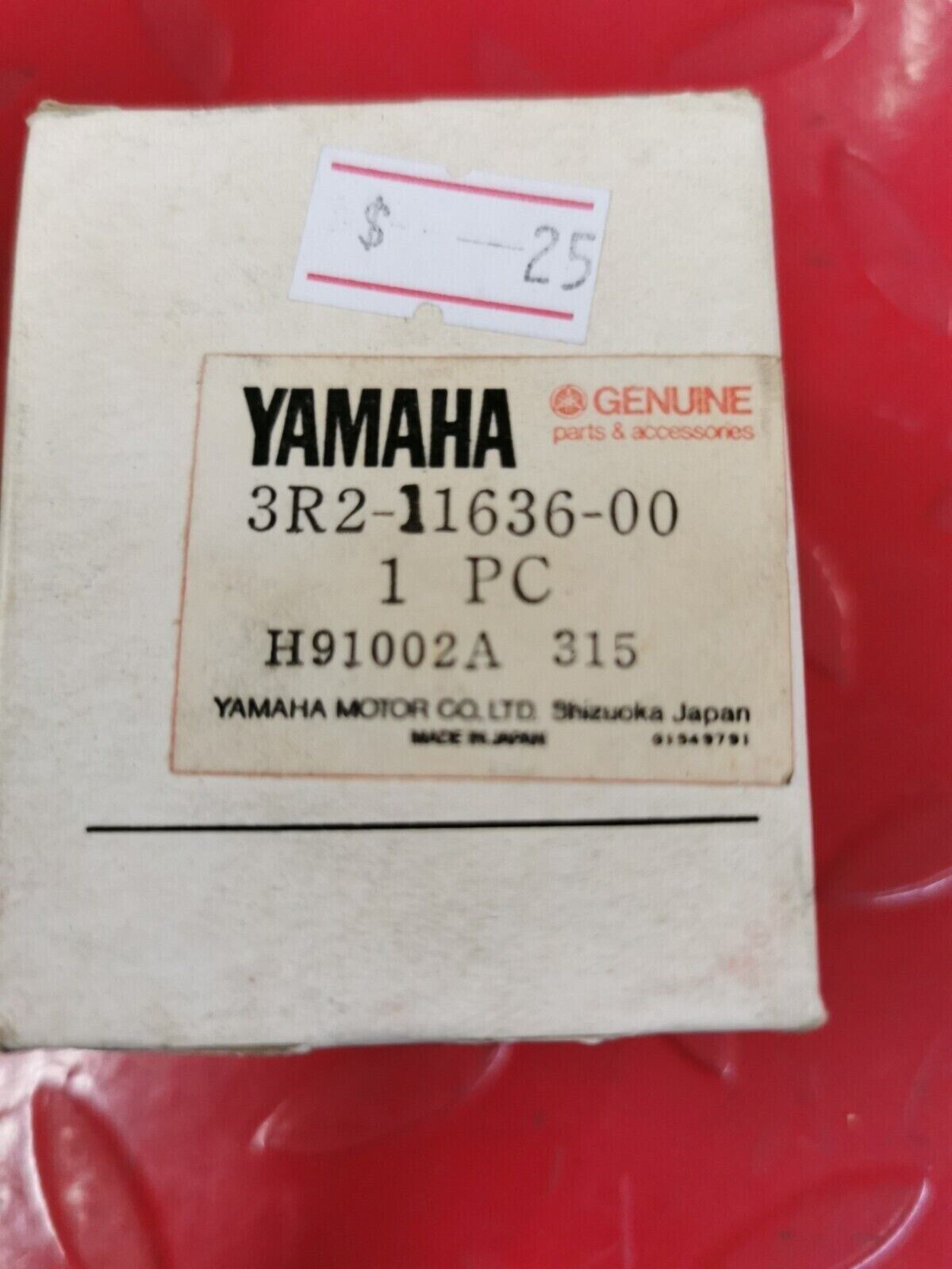 NOS YAMAHA YZ100 1976 1977 PISTON 0.50 3R2-11636-00-00 Y50