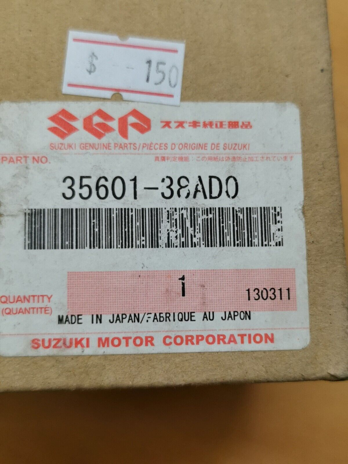 NOS SUZUKI S40 VS1400 S83 LS650 C90 VL1500   TURN SIGNAL FRONT  35601-38AD0 S9