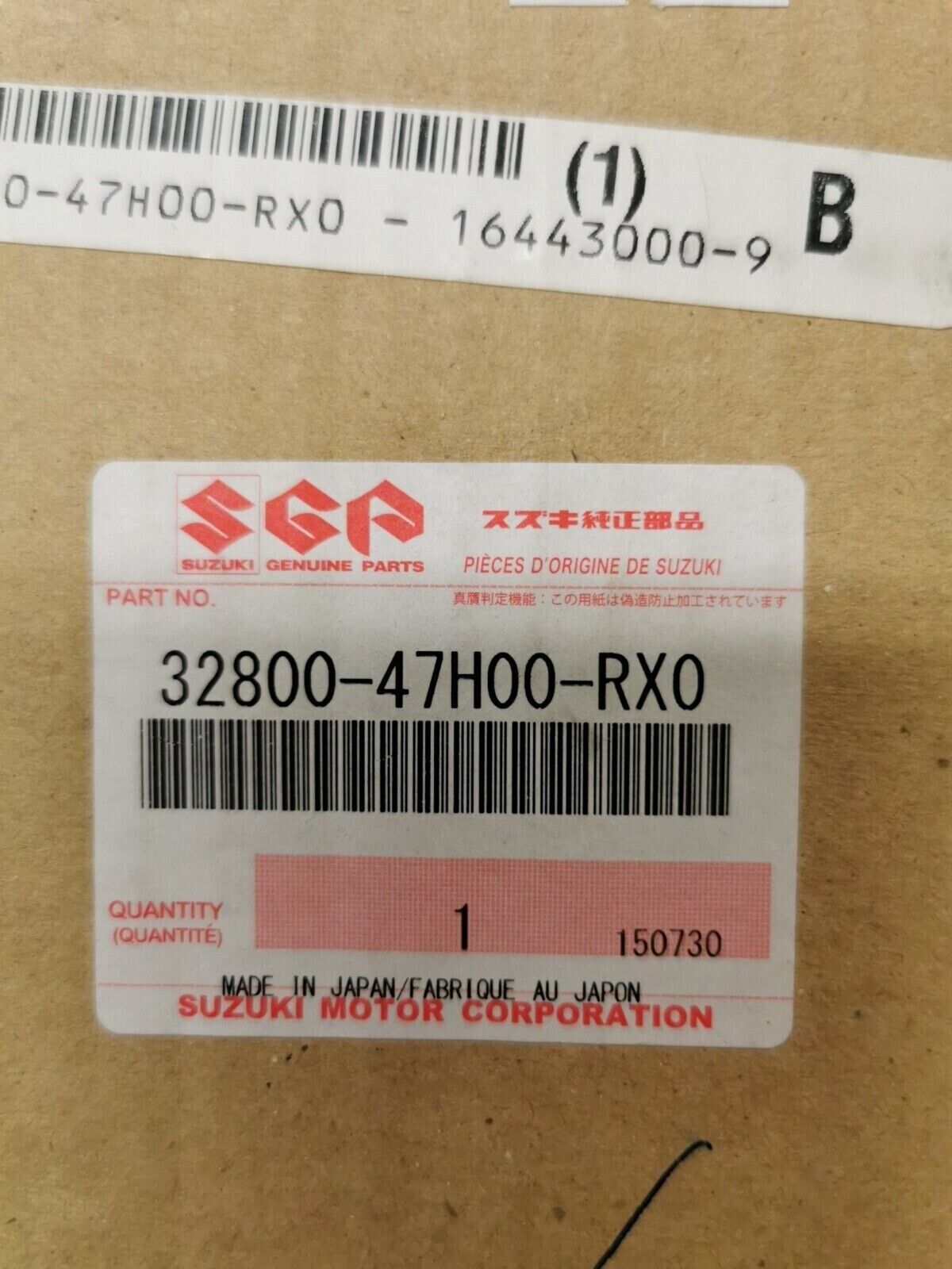 NEW SUZUKI GSXR600 GSXR750 SV650 2008 - 2012 RECTIFIER 32800-47H00-RX0 S9