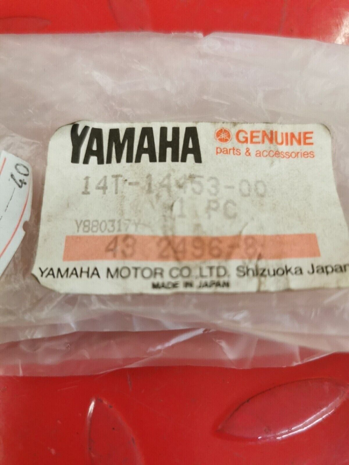 NOS YAMAHA RIVA50 CA50 1983 - 1986 JOINT AIR 14T-14453-00-00 Y52