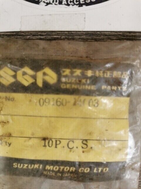 NOS SUZUKI AP50 DR250 DR250S DR370 DR500S RM125 WASHER 14.2X22X1 09280-17002 S54