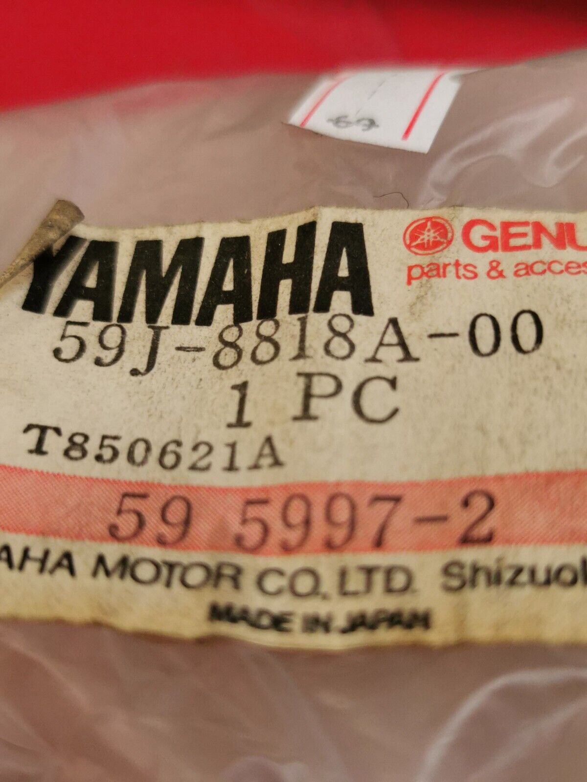 NOS YAMAHA XVZ12 XVZ13 COVER MATCHING BOX 59J-8818A-00-00 Y31
