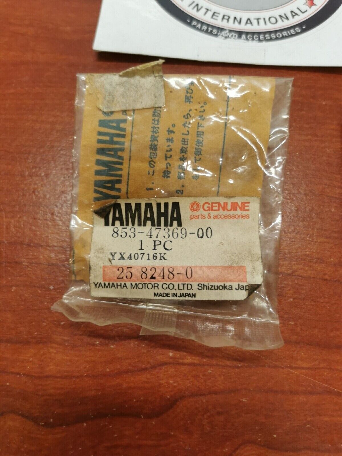 NOS Yamaha COLLAR 853-47369-00-00 Y70