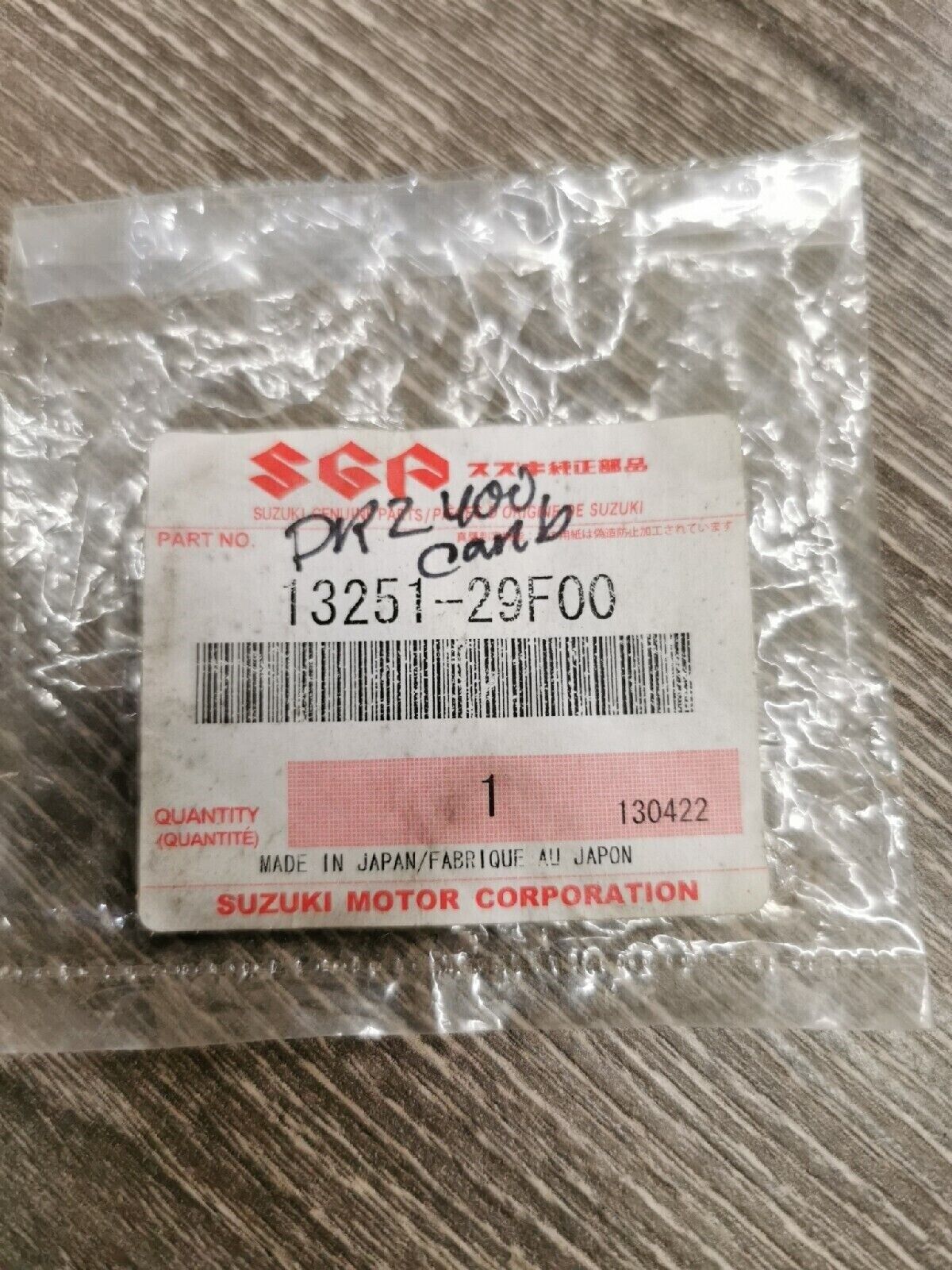 NOS SUZUKI DRZ400 PACKING 13251-29F00 S11