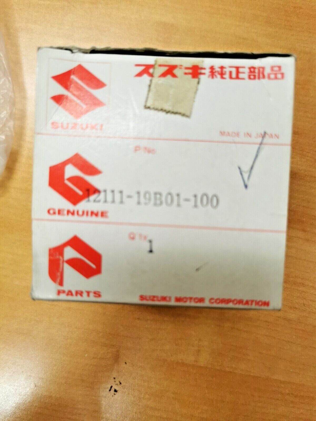 NOS SUZUKI LT250 PISTON SET OS1 12111-19B01-100 S5