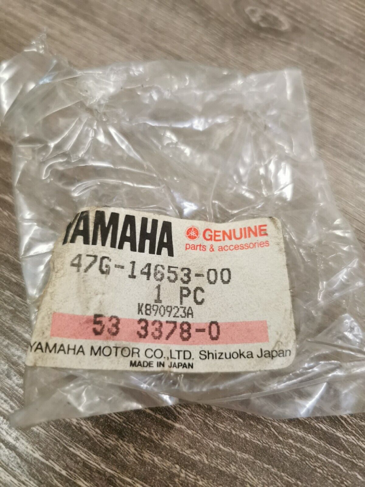 NOS YAMAHA XJ750 XS400 GASKET EXHAUST 4 Superseded by 3JJ-14653-00-00 Y51