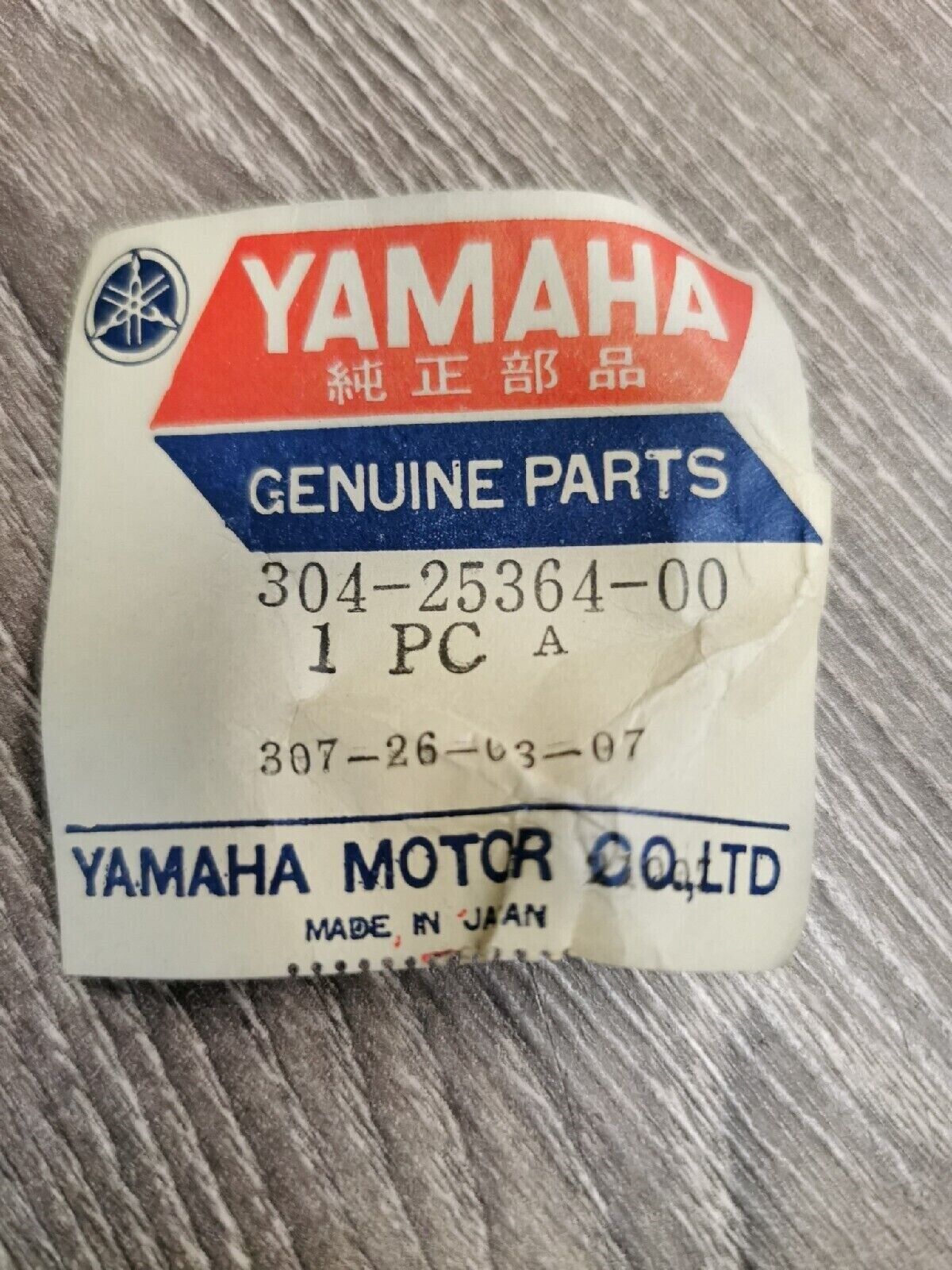 NOS YAMAHA DT100 DAMPER 304-25364-01-00 Y58