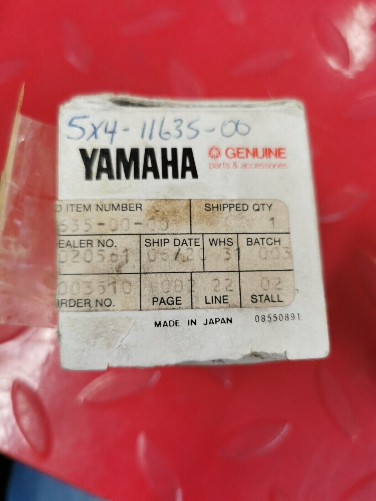 NOS YAMAHA YZ125 1982 PISTON 1 O/S 0.25 5X4-11635-00-00 Y50