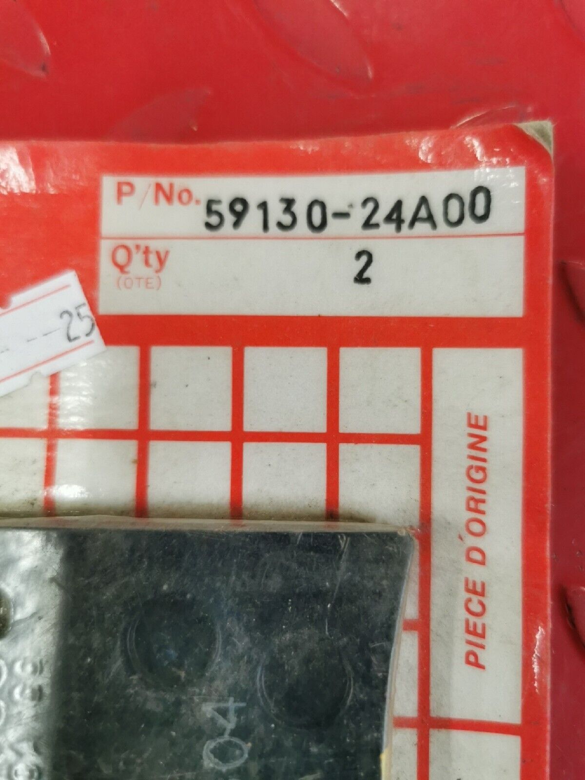 NOS SUZUKI GV1400 1986  PAD SET 59130-24A00 SUB BY  59100-38820  S12