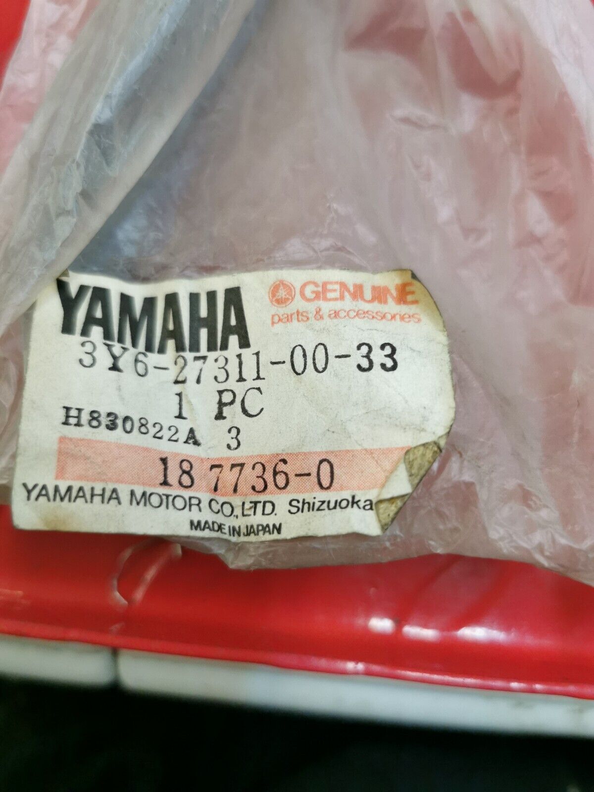 NOS Yamaha SR250 1980 - 1981 SIDE STAND 3Y6-27311-00-33 3Y6-27311-01-00 Y25