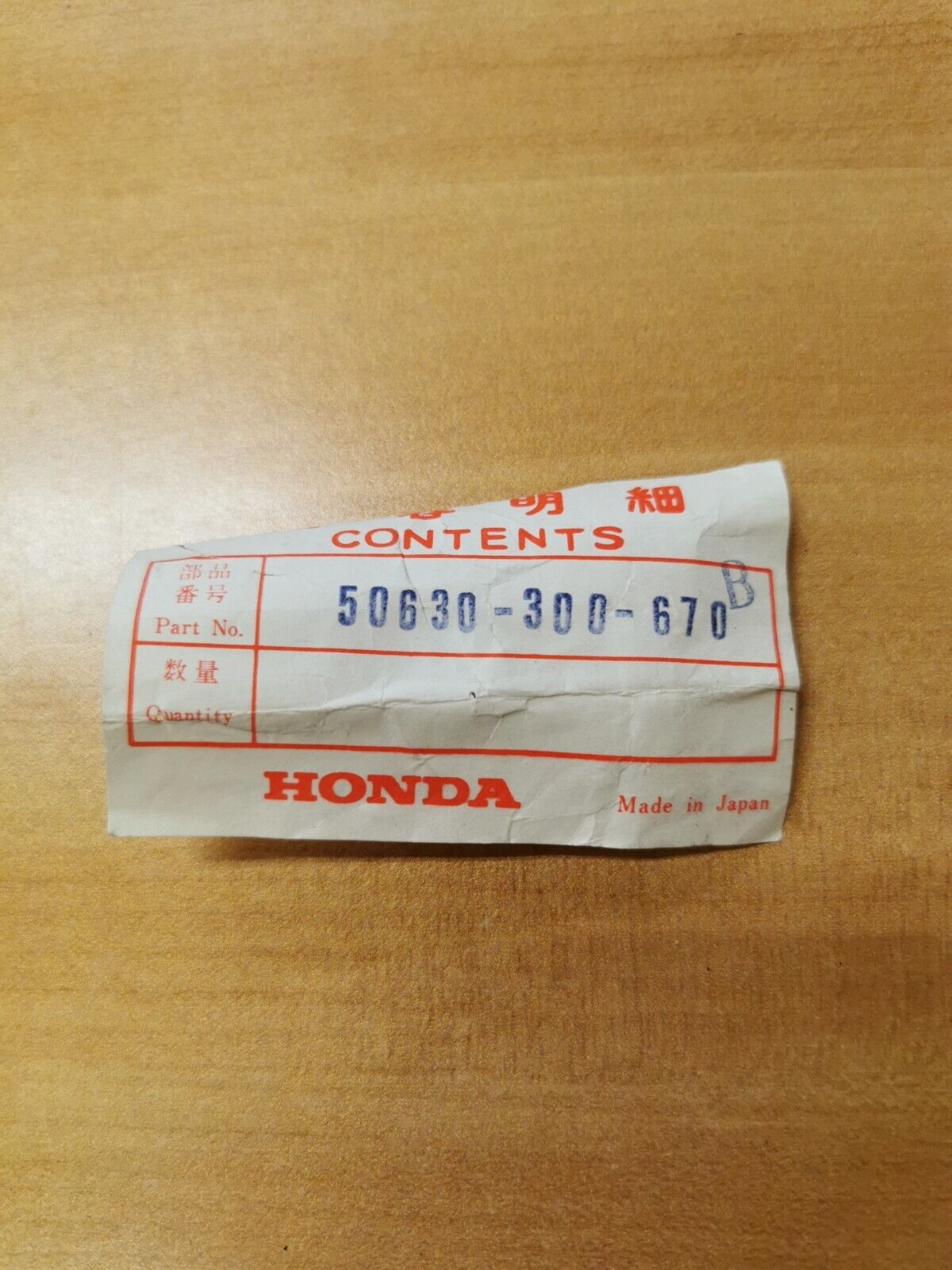 NOS HONDA CB750 STEP ASSY RIGHT 50630-300-670B H20