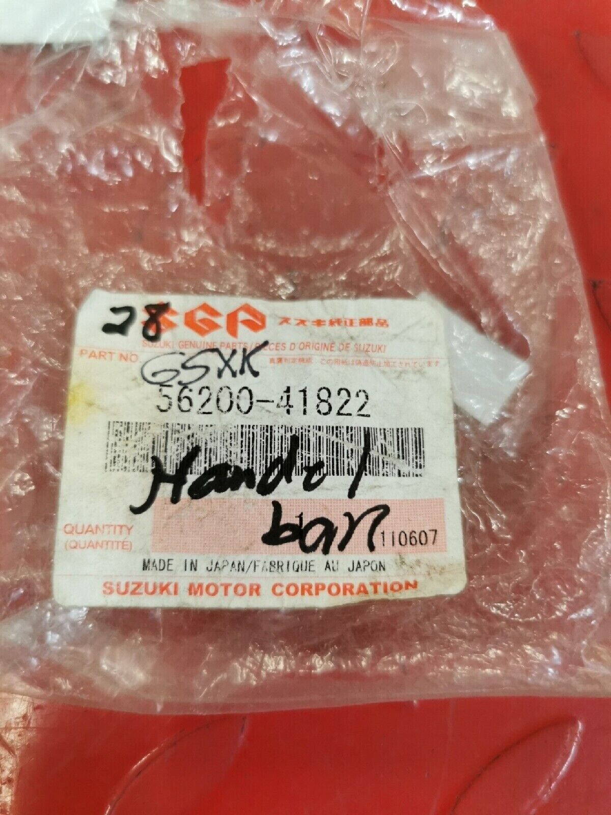 NOS SUZUKI BALANCER SET HANDLEBAR 56200-41822 S11