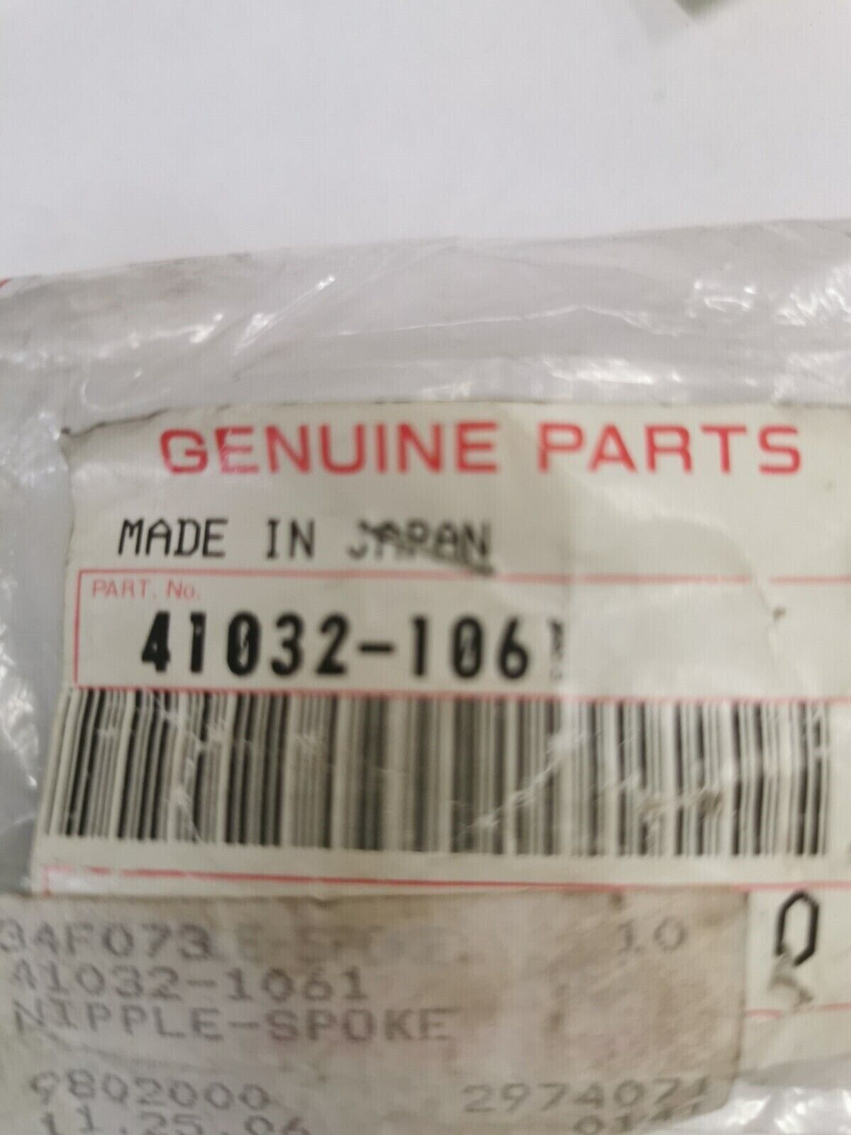 NOS KAWASAKI KDX200 KX500 KLX300R KLX650 SPOKE NIPPLE 41032-1061 K32
