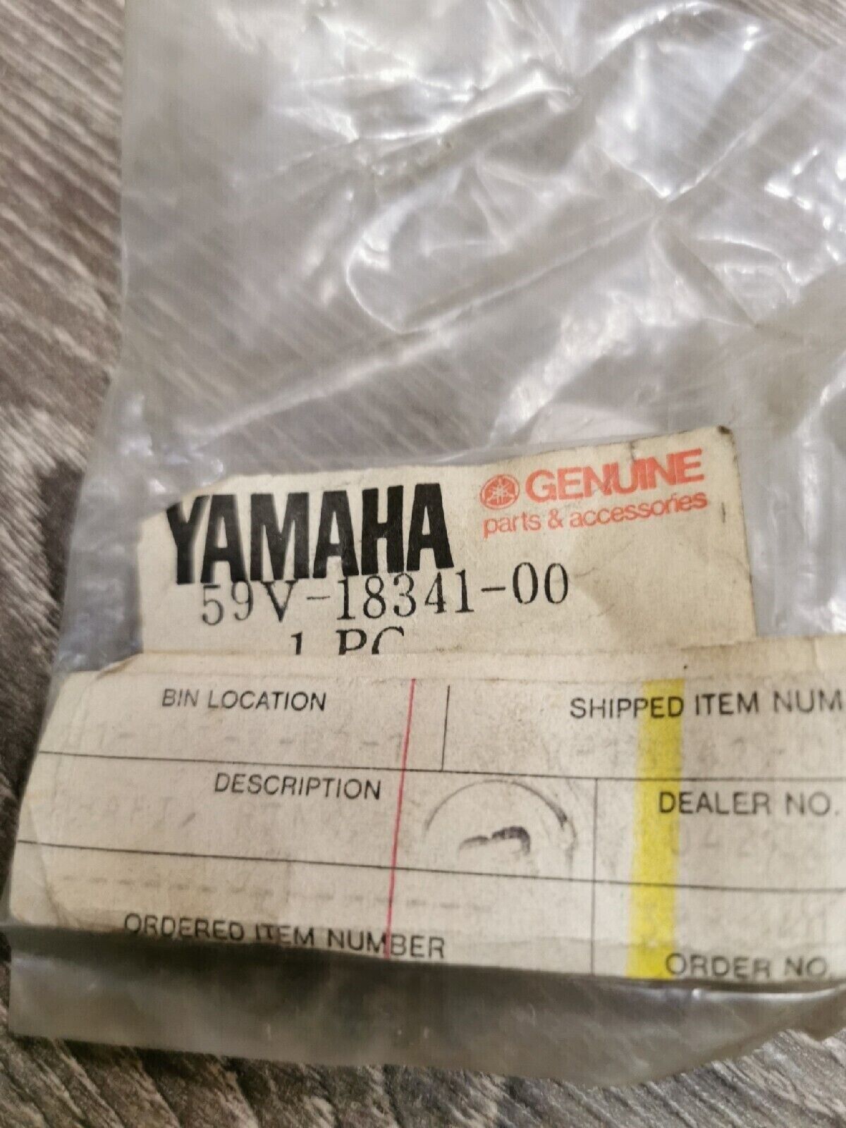 NOS YAMAHA YFM225S 1986 SHAFT RINK 59V-18341-00 Y57